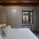 Residenza Roccamaggiore Verona